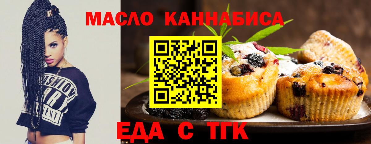 ЭКСТАЗИ Фурманов