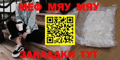 не бодяженный Кулебаки