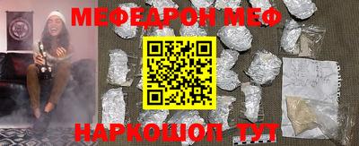 не бодяженный Кулебаки