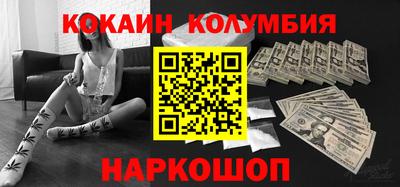 не бодяженный Кулебаки