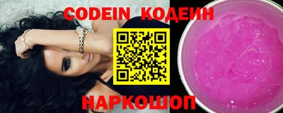 не бодяженный Кулебаки