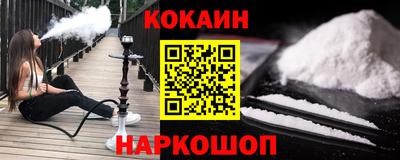 не бодяженный Кулебаки