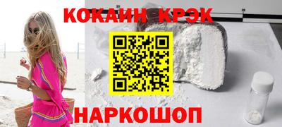 каннабис Кумертау