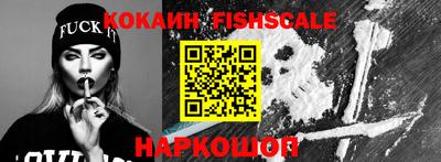 винт Кунгур