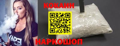 не бодяженный Кулебаки
