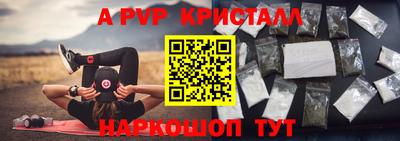 не бодяженный Кулебаки
