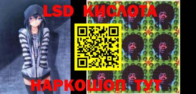винт Кунгур
