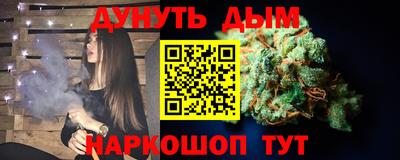 винт Кунгур