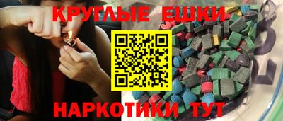 винт Кунгур