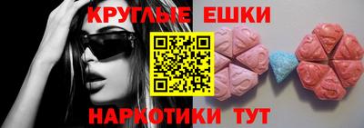 не бодяженный Кулебаки