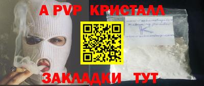 каннабис Кумертау