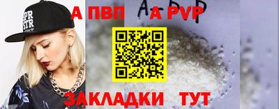 не бодяженный Кулебаки