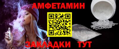 каннабис Кумертау