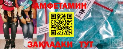 каннабис Кумертау