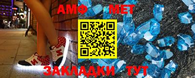 каннабис Кумертау