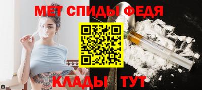 винт Кунгур