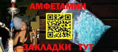 не бодяженный Кулебаки