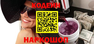 не бодяженный Кулебаки