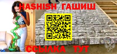 винт Кунгур