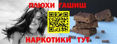винт Кунгур