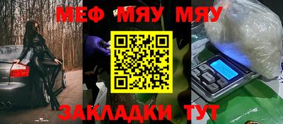 не бодяженный Кулебаки