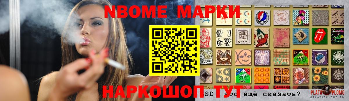 LSD-25 экстази ecstasy  Лсд 25 экстази ecstasy  Вход с VPN  Фурманов 